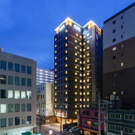 Apa Hotel Hakata Ekimae 3Chome Fukuoka  Eksteriør billede