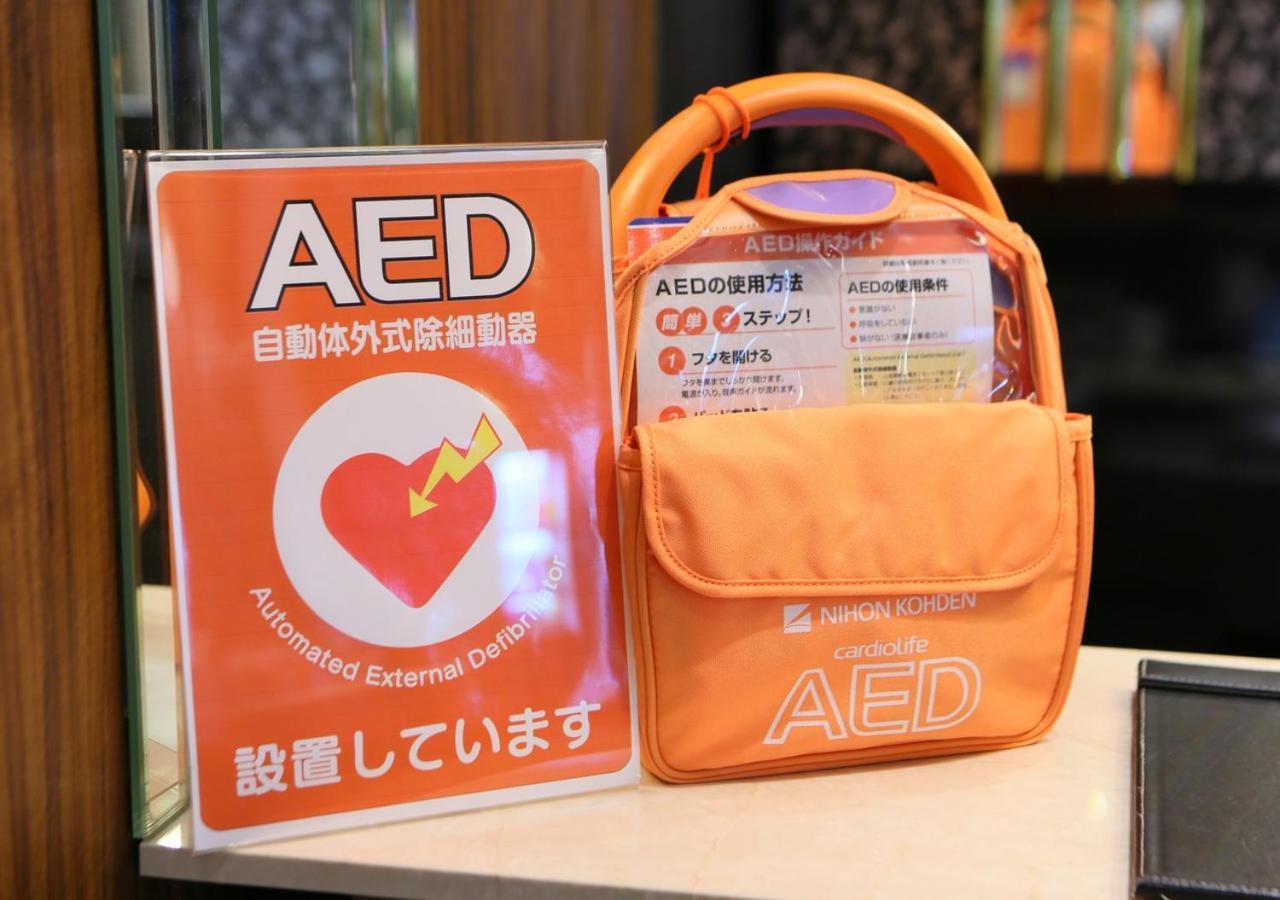 Apa Hotel Hakata Ekimae 3Chome Fukuoka  Eksteriør billede