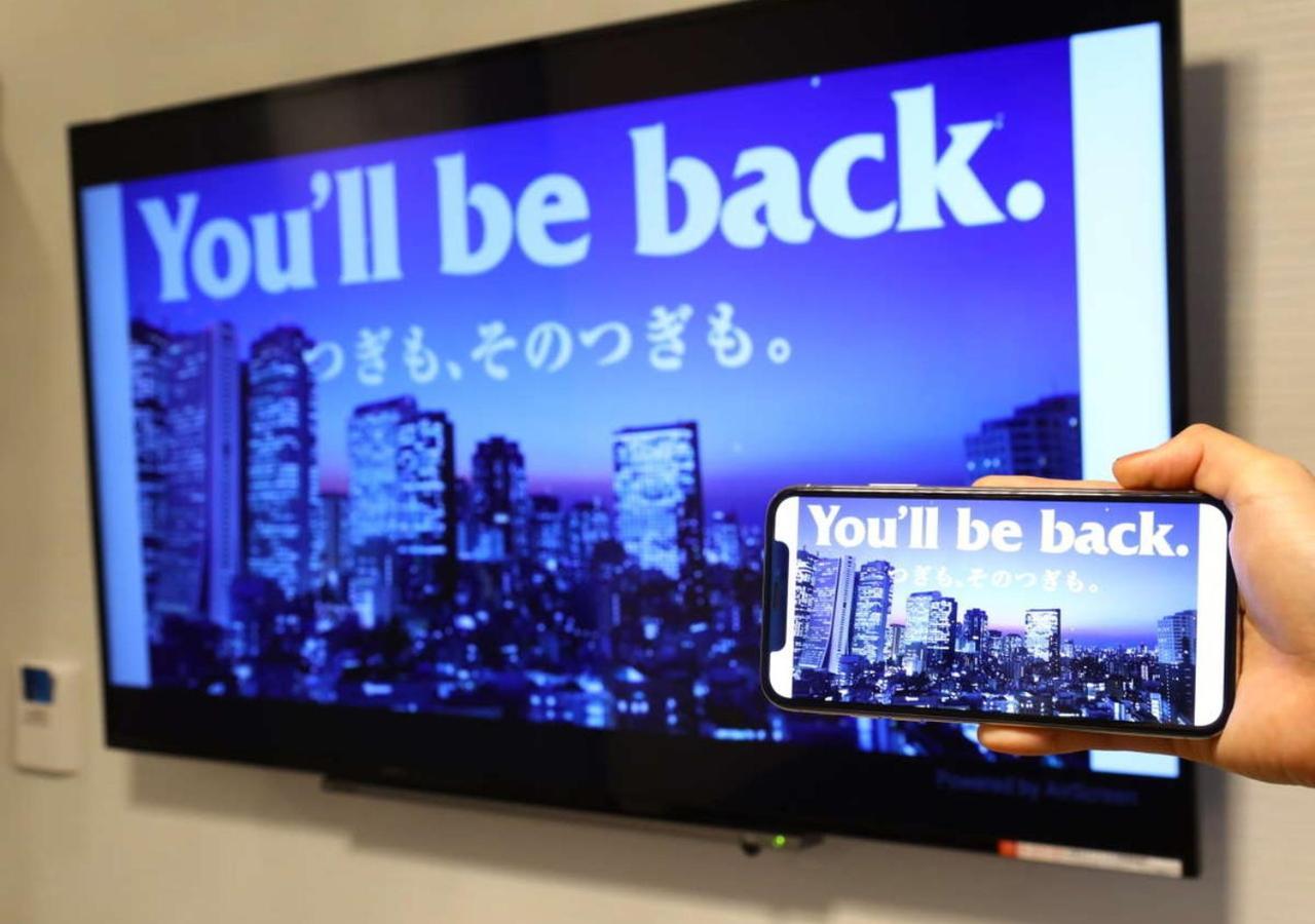 Apa Hotel Hakata Ekimae 3Chome Fukuoka  Eksteriør billede