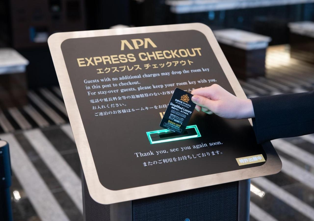 Apa Hotel Hakata Ekimae 3Chome Fukuoka  Eksteriør billede