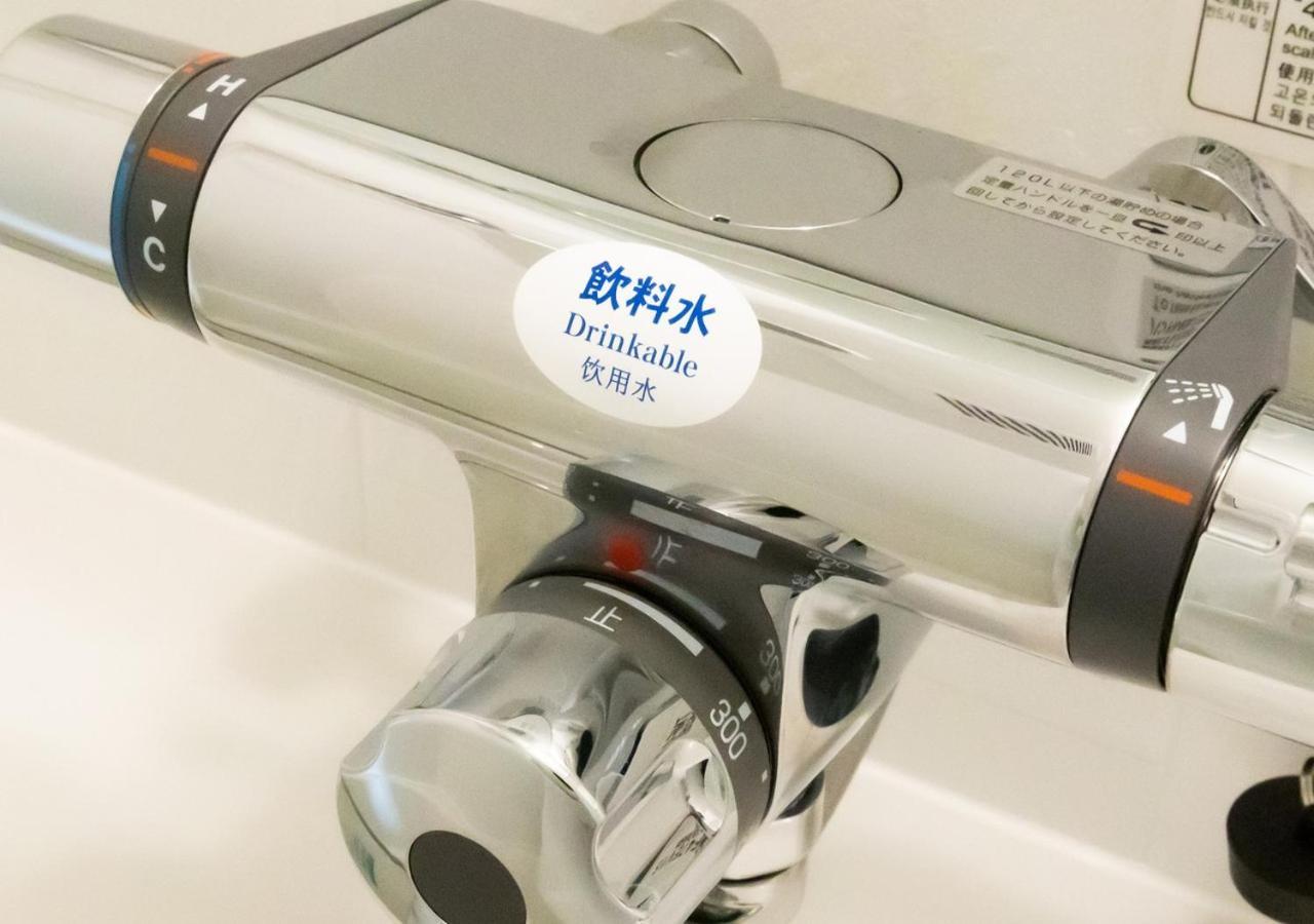 Apa Hotel Hakata Ekimae 3Chome Fukuoka  Eksteriør billede