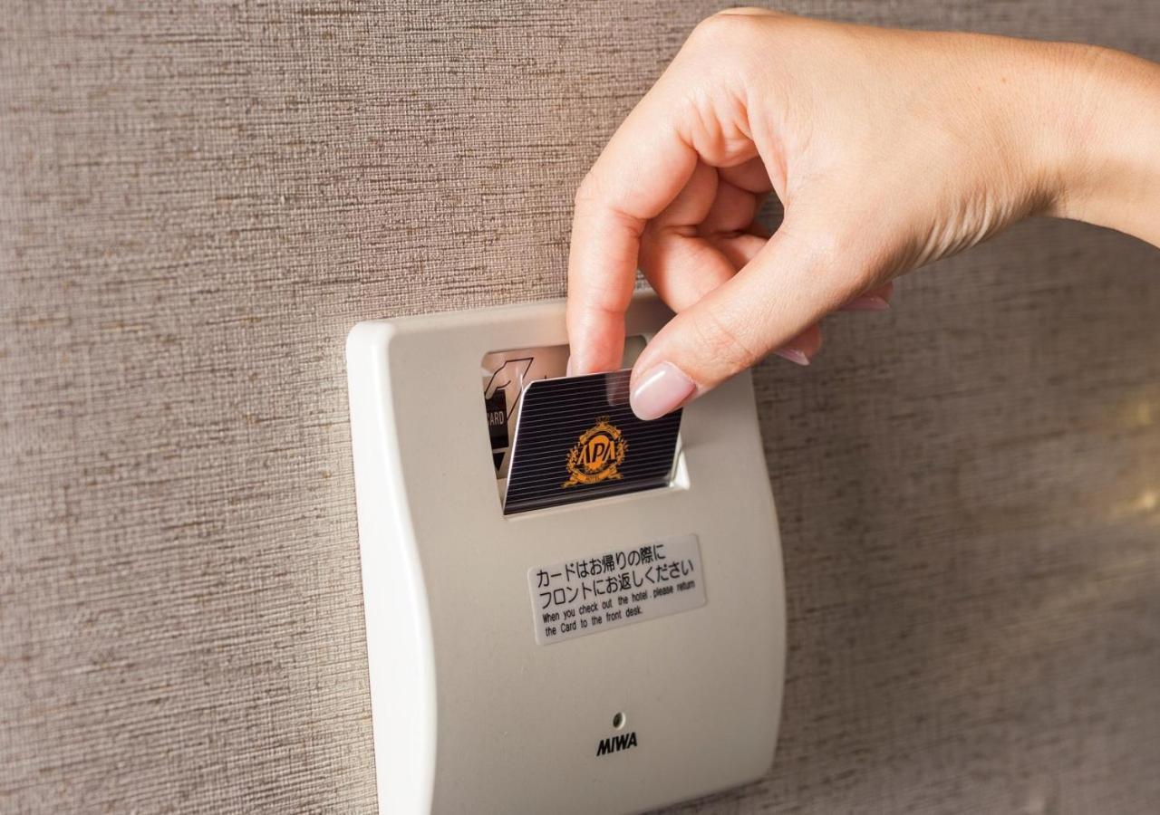 Apa Hotel Hakata Ekimae 3Chome Fukuoka  Eksteriør billede