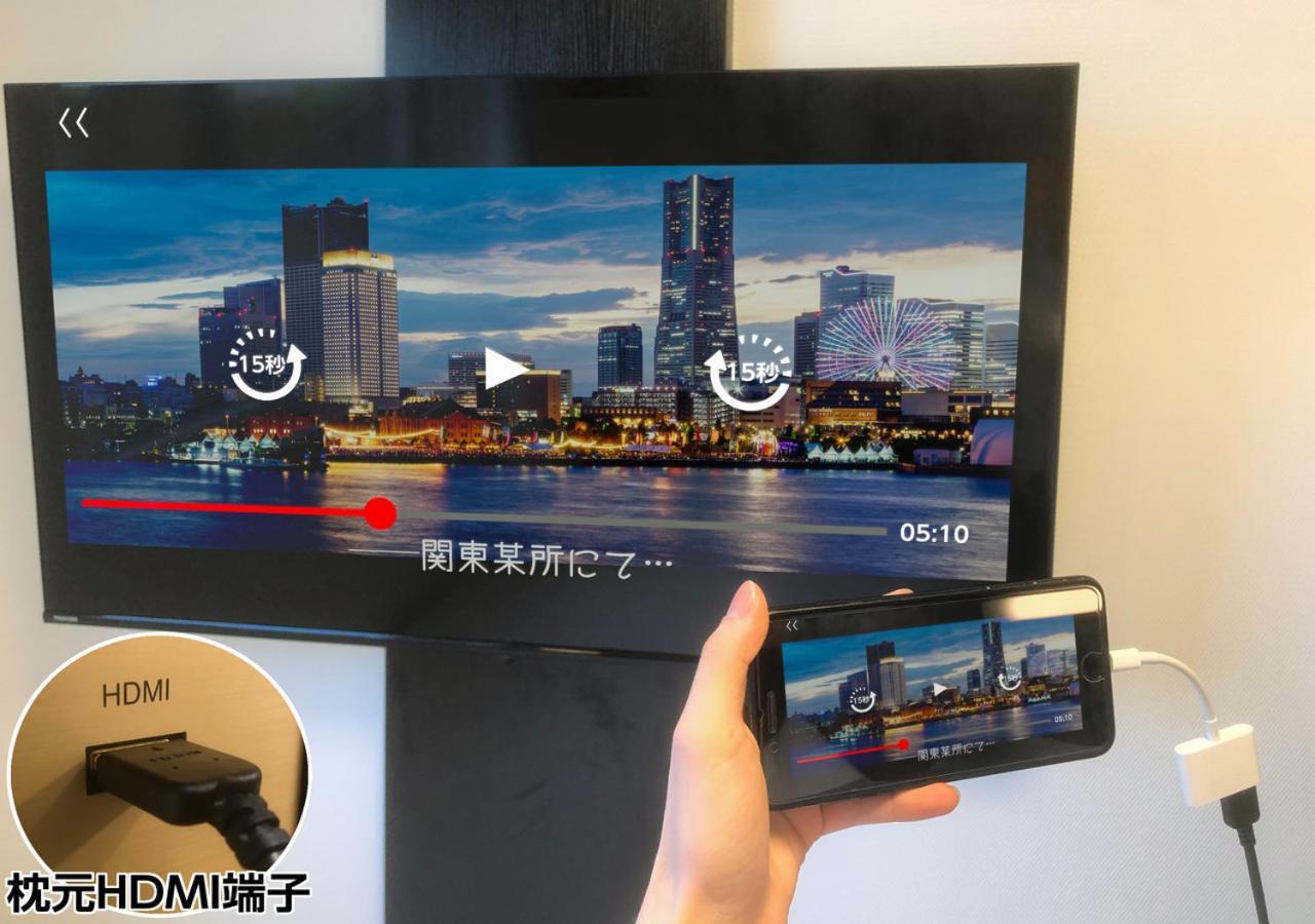 Apa Hotel Hakata Ekimae 3Chome Fukuoka  Eksteriør billede