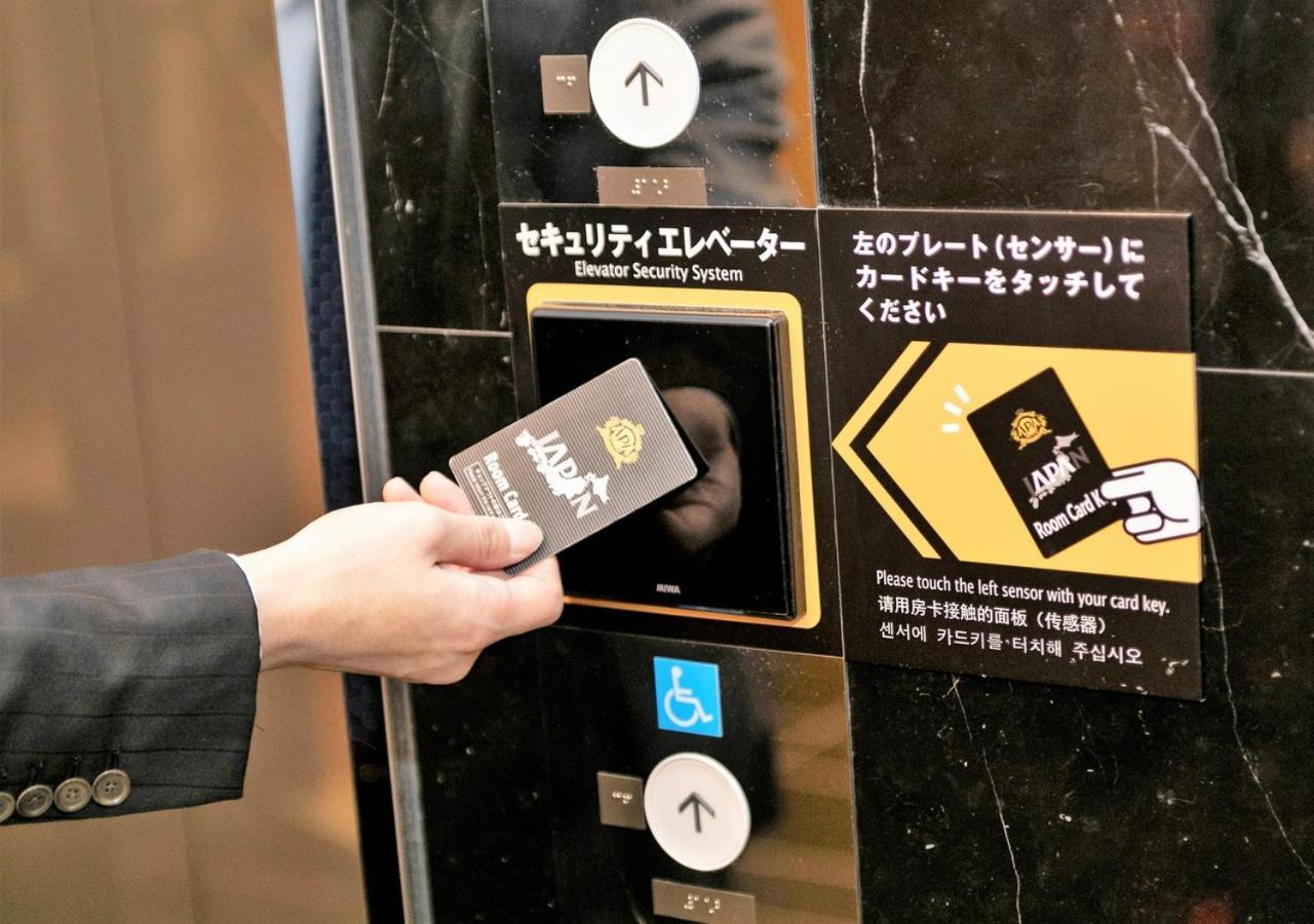 Apa Hotel Hakata Ekimae 3Chome Fukuoka  Eksteriør billede