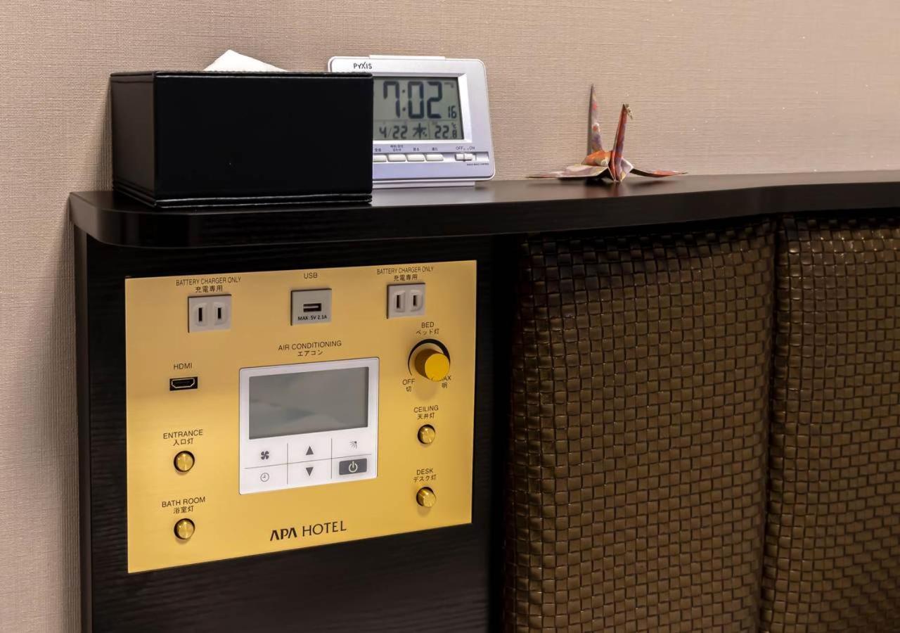 Apa Hotel Hakata Ekimae 3Chome Fukuoka  Eksteriør billede