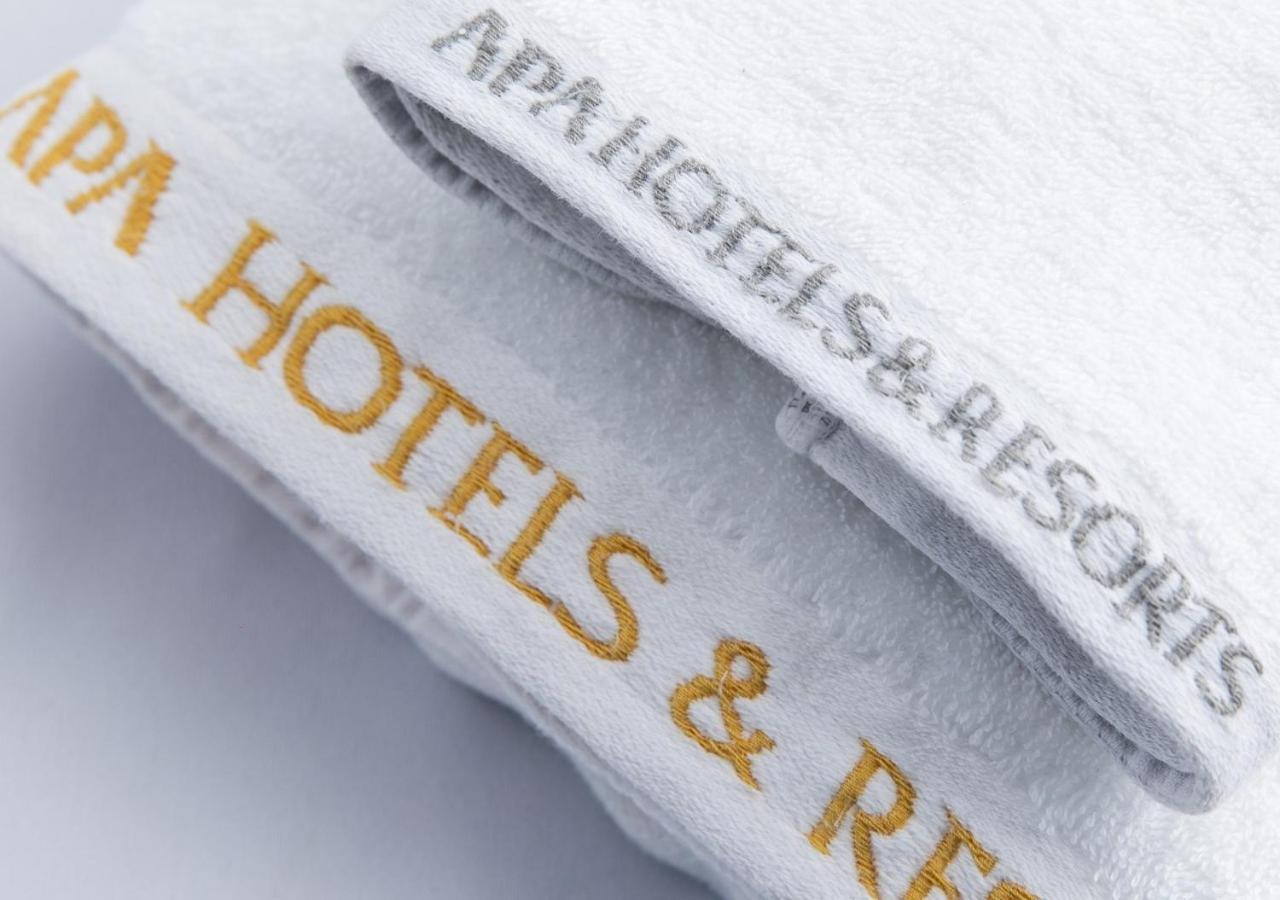 Apa Hotel Hakata Ekimae 3Chome Fukuoka  Eksteriør billede