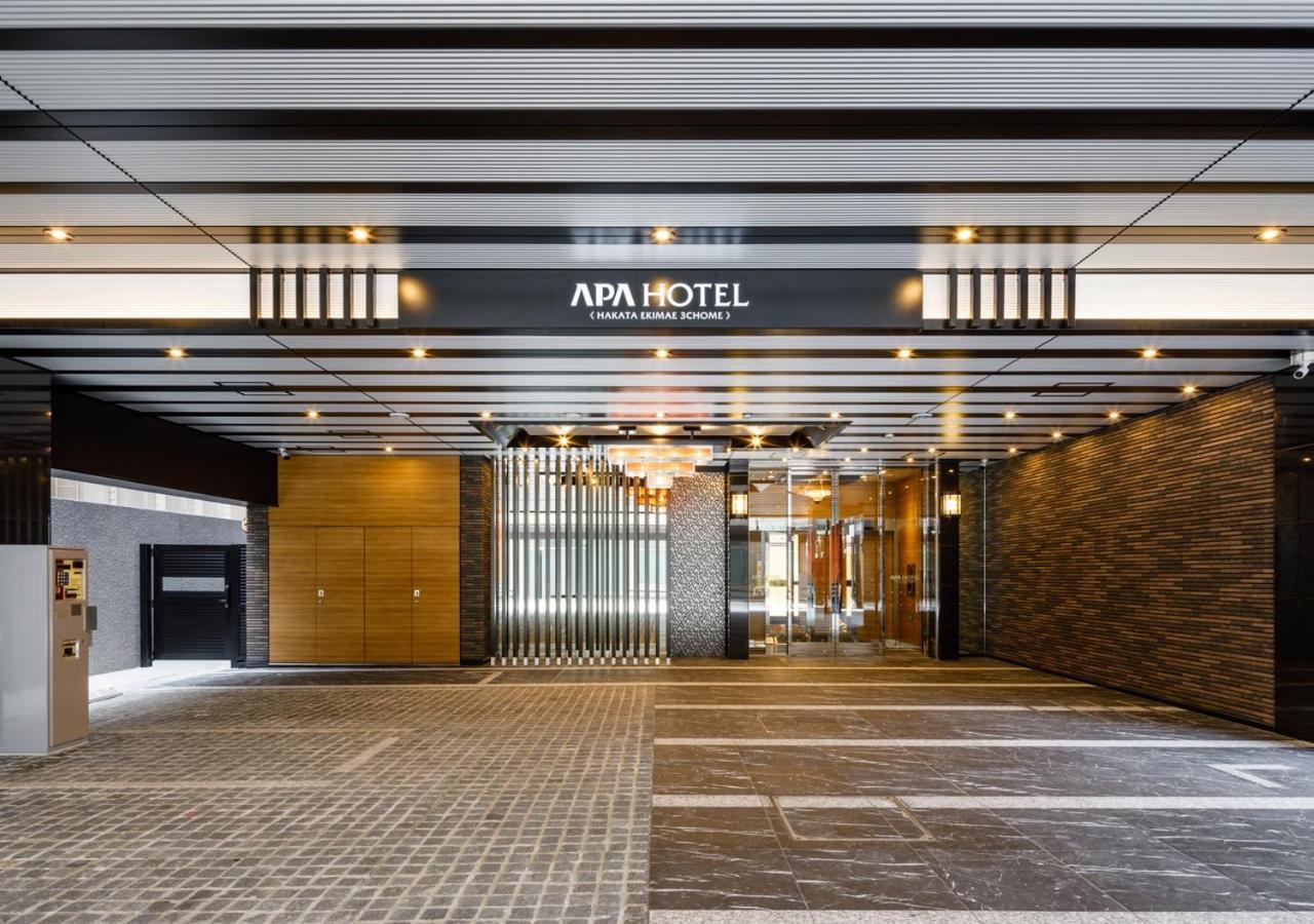 Apa Hotel Hakata Ekimae 3Chome Fukuoka  Eksteriør billede